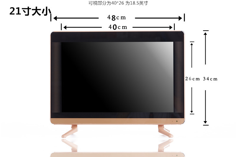 Телевизор 44 Дюйма Размеры