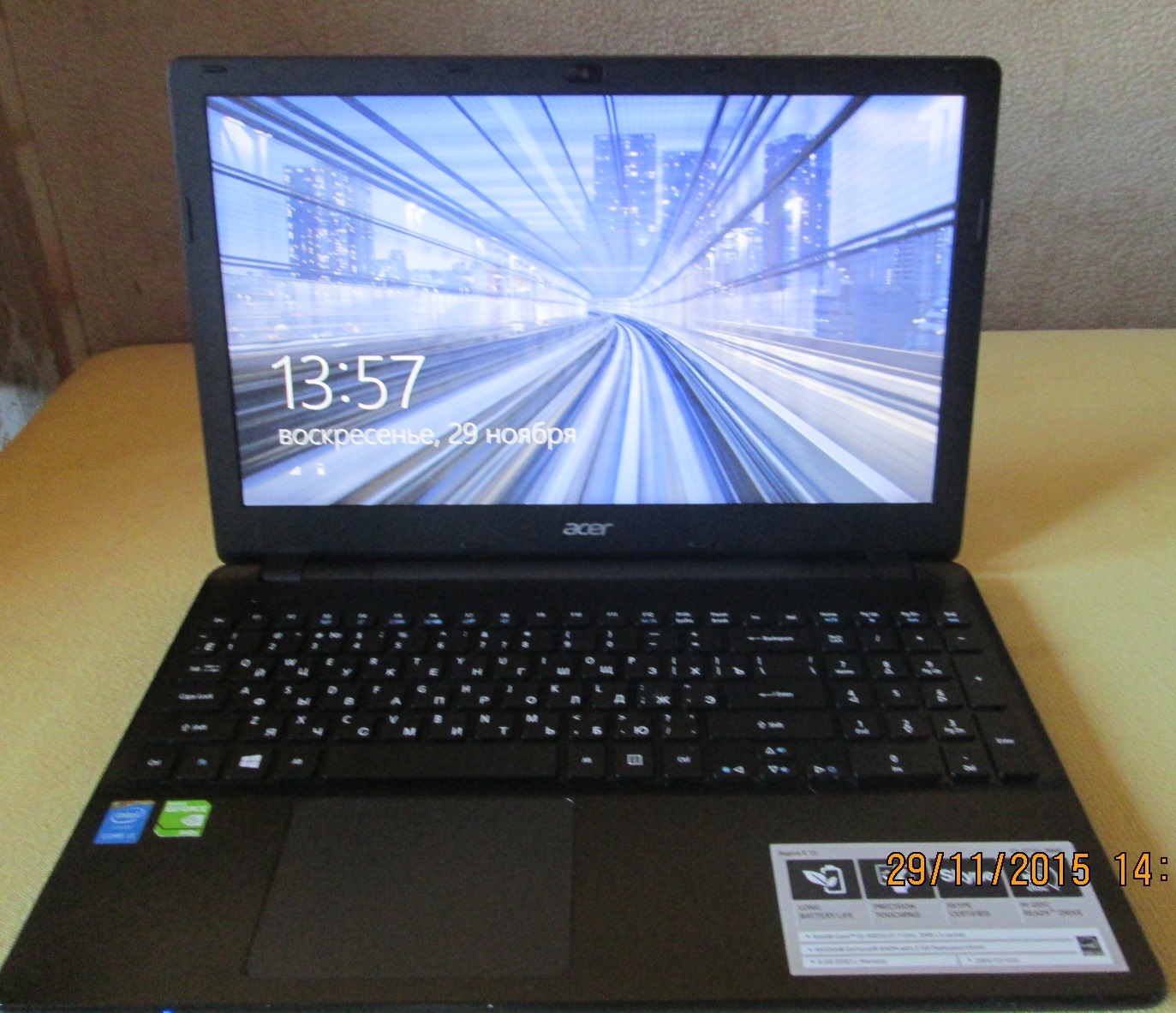 Acer Aspire V3 571g Аккумулятор Купить