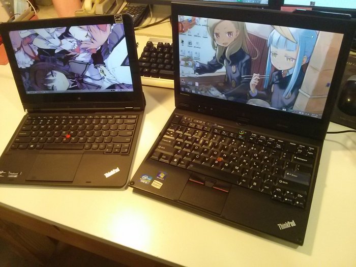 Lenovo reaper что это за папка