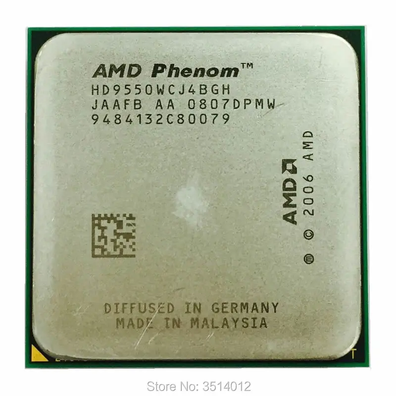 Intel xmp certified можно ли использовать процессор амд