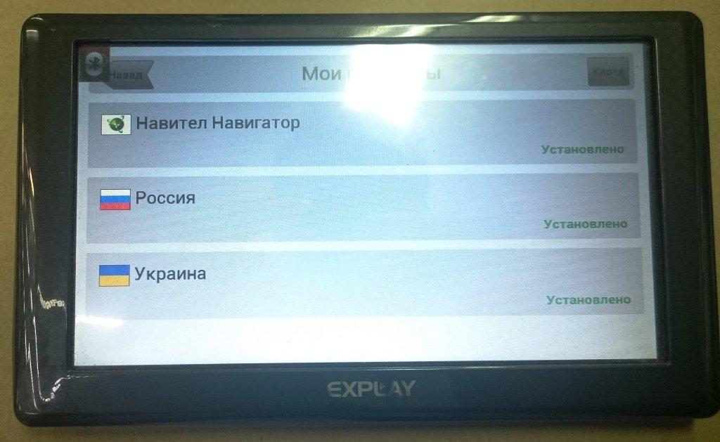 Как установить navitel на windows phone