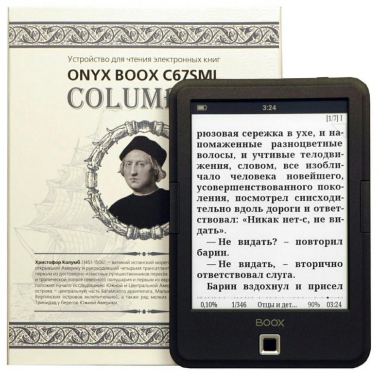 Бесплатные электронные книги на телефон. Onyx BOOX c67. Onyx BOOX c67sml Columbus. Электронная книга Onyx BOOX. Планшет для чтения электронных книг.