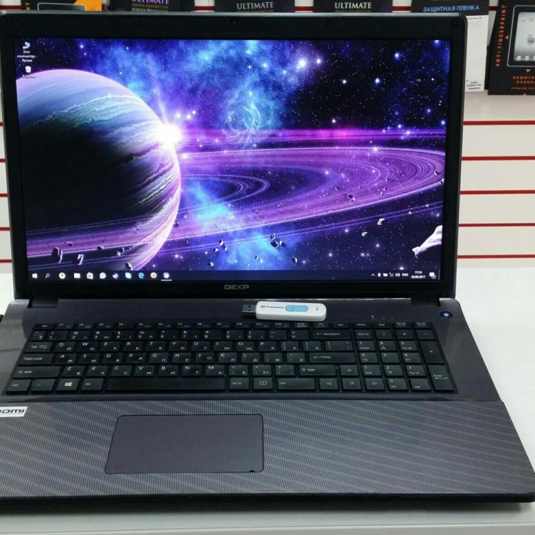 Ноутбук 17.3 купить в москве. Ноутбук 17-ca0147u. 17 Дюймовый ноутбук. 17 Дюйм ноут. 17 Дюймов ноутюук.