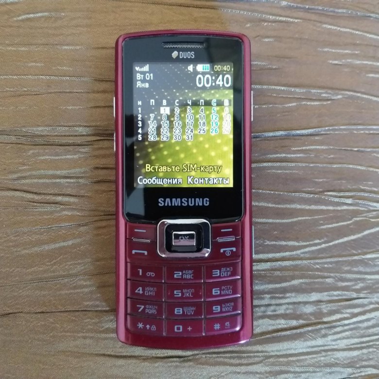 Телефоны самсунг на 2 сим. Samsung gt c5212i Duos. Samsung Duos c5212. Samsung Red кнопочный c3212. Samsung Duos кнопочный 5212.
