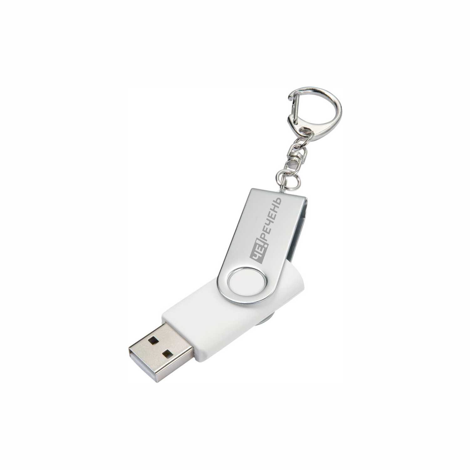 Рейтинг лучших usb флешек 2020