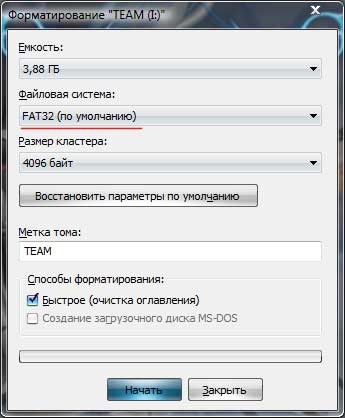Форматирование флешки программа. Форматировать флешку защищенную от записи. Как отформатировать флешку на ноутбуке. Как отформатировать флешку в фотоаппарате. Стили форматирования по умолчанию.
