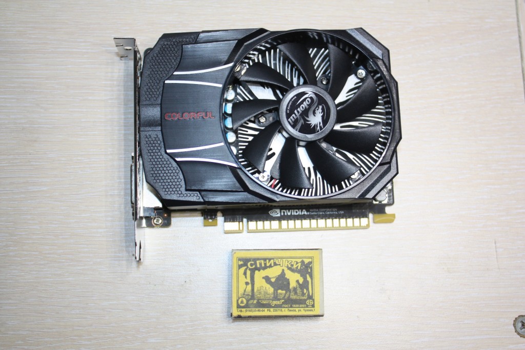 Какой блок питания нужен для gtx 1050 ti