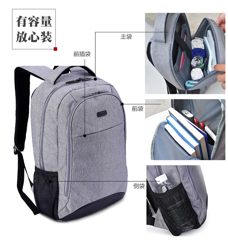 Рюкзак для ноутбука 16 дюймов. Рюкзак для ноутбука 17.3 дюймов Xiaomi. Рюкзак для ноутбука 17.3 дюймов dell. Рюкзак для ноутбука qinnxer QR/BL 2333 15,6''. Рюкзак для ноутбука 17.3 дюймов женский.