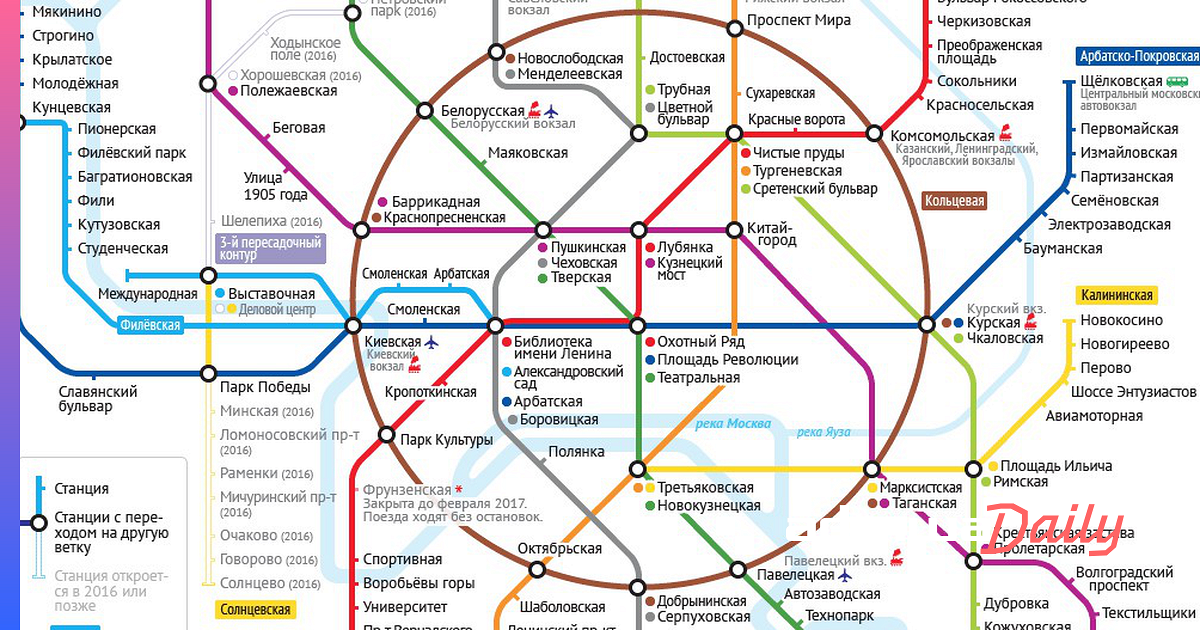 Карта метро 4