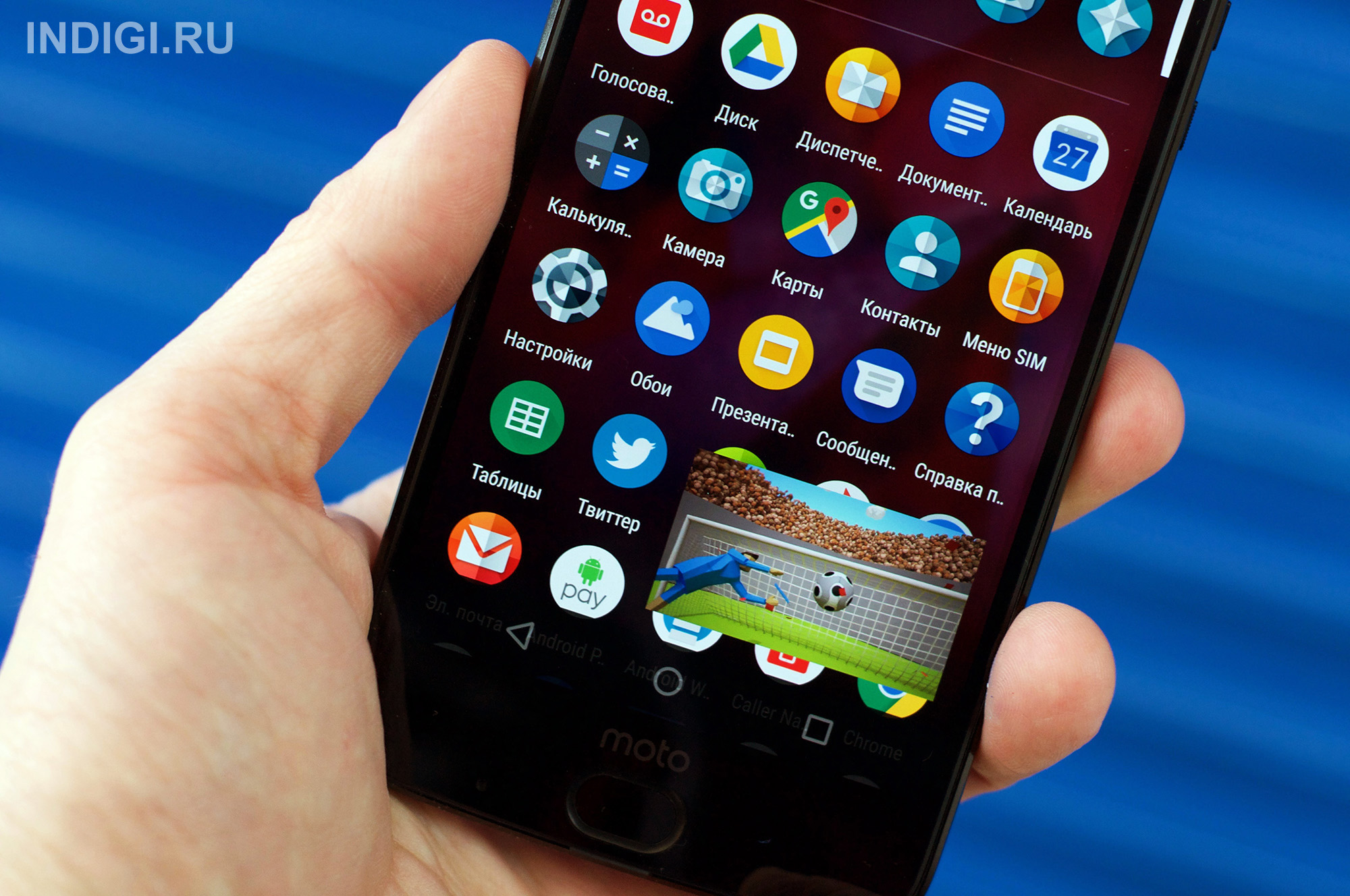 Новый android 8. Android 8. Андроид 8 Орео. Android Oreo 8.0.0. Android Oreo 8.1.0.