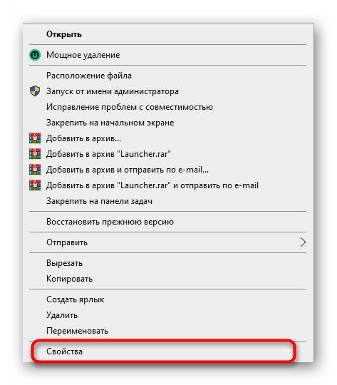 Как выключить ускорение мыши в windows 11