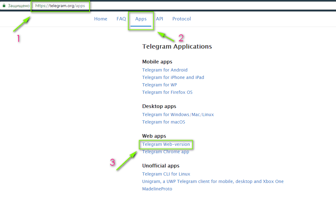 Телеграм регистрация сайт на русском. Телеграм регистрация. Регистрация в телеграмм. Регистрация в телеграмм на русском. Порядок регистрации в телеграмм.