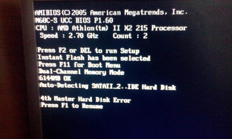 Запустить жестким. Ошибка жесткого диска. Ошибка жесткого диска биос. Ошибка при загрузке HDD. Ошибка жёсткого диска при загрузке.