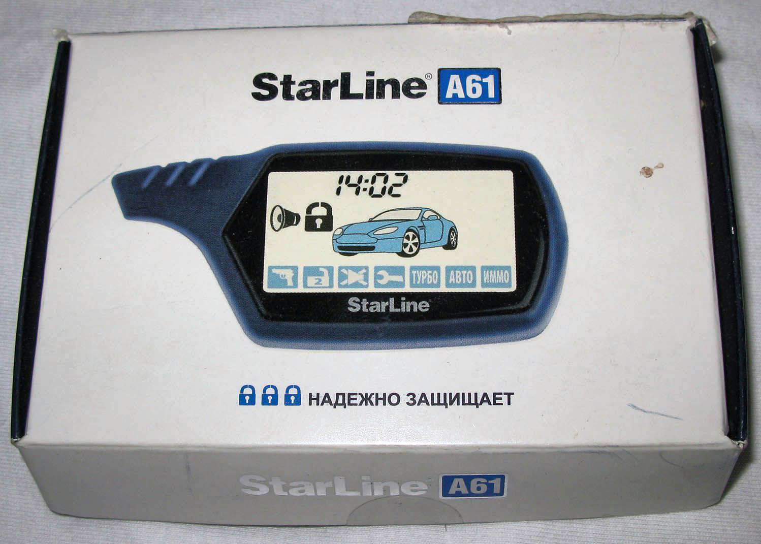Старлайн модели с автозапуском. Сигнализация старлайн а61. Старлайн а61 с автозапуском. Сигнализация с автозапуском STARLINE а61. Брелок старлайн а61.