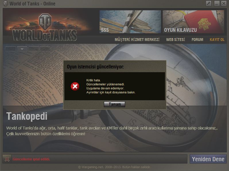 Обновить ворлд оф танк. World of Tanks обновление. Ошибка ворлд оф танк. Ошибка в ворлд оф тэнксе. Ошибки игры World of Tanks.