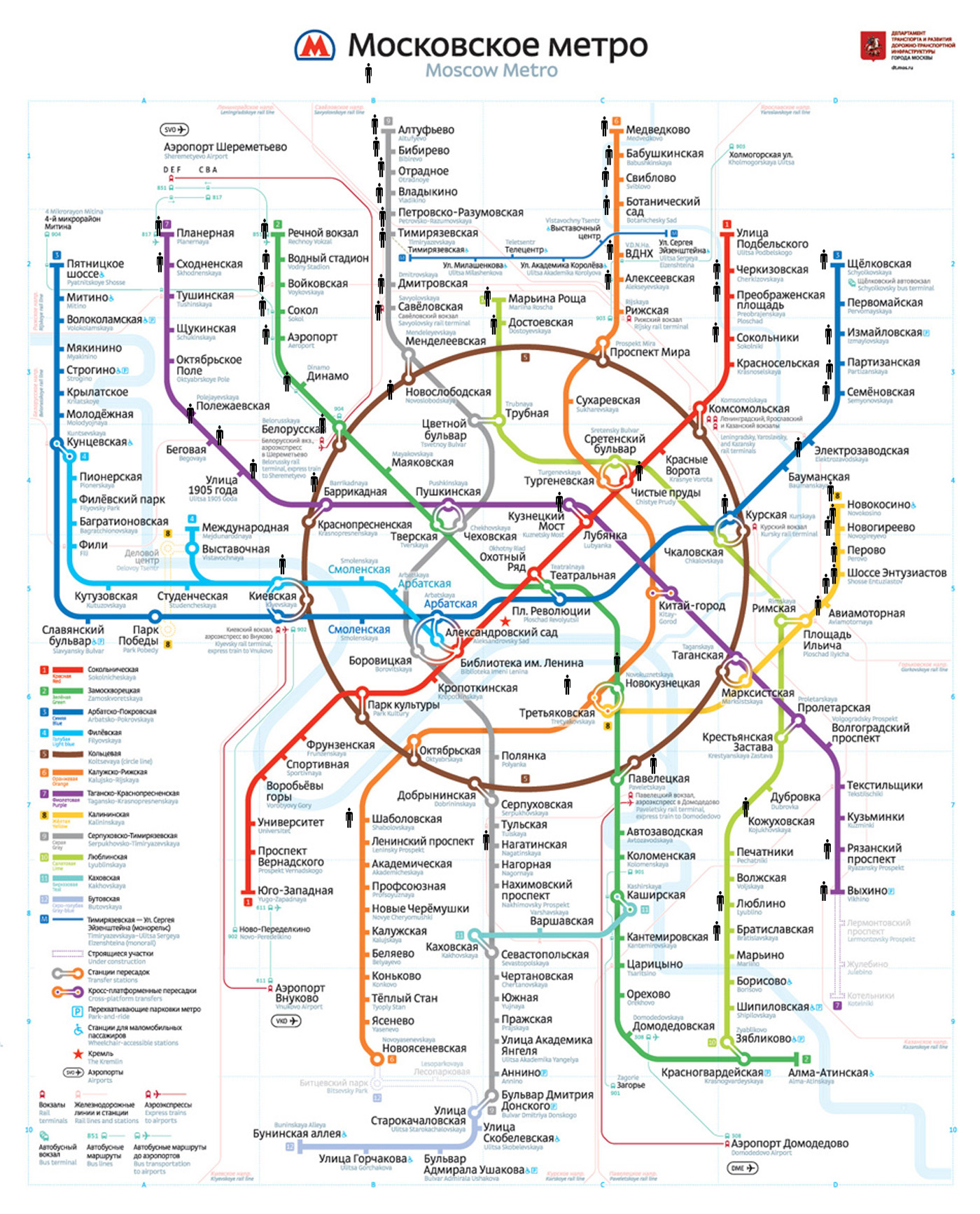 Карта метро питера с расчетом времени