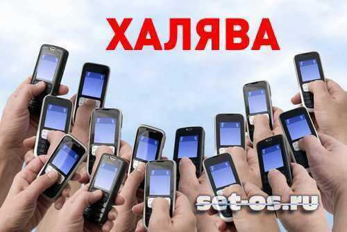 Какой 3g интернет лучше в беларуси