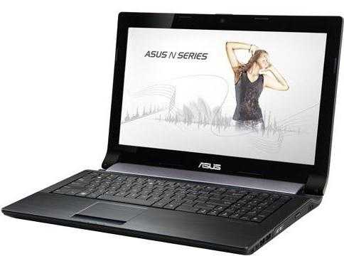 Asus n53s сколько оперативной памяти поддерживает