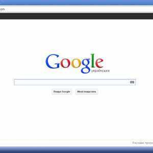 Гугл хром по английски написать