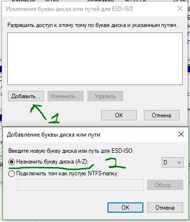 Почему на одном компьютере флешка открывается а на другом нет