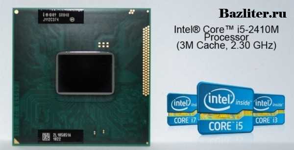 Какой процессор лучше amd a4 или intel core i3