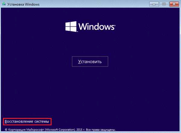 Что такое режим простоя windows