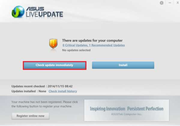 Ez update asus как убрать из автозагрузки