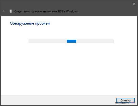 Флешка не отображается после установки хайв ос