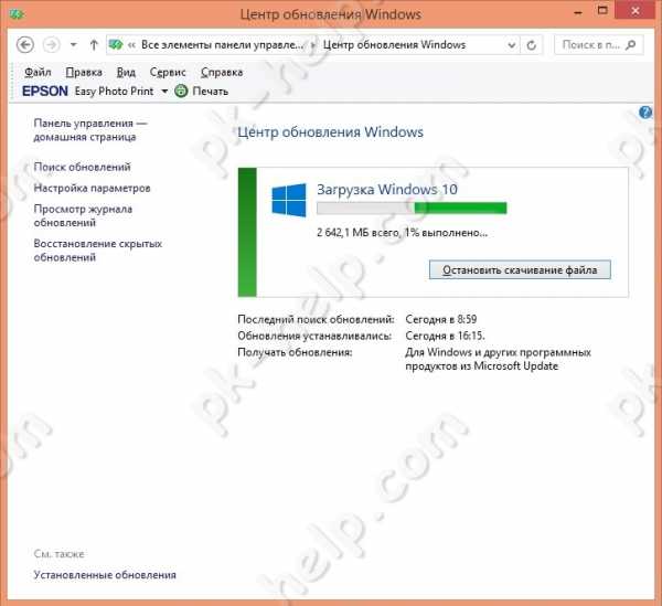 Как пробросить интернет с pc windows 7 до роутера через wlan