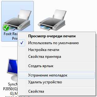 Как установить принтер на компьютер с установочного диска hp laserjet pro mfp