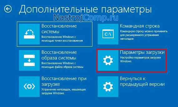 Светится синим когда ноутбук включен и выбран режим работы uma gpu