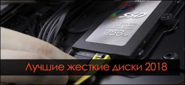 Почему ssd такие дорогие