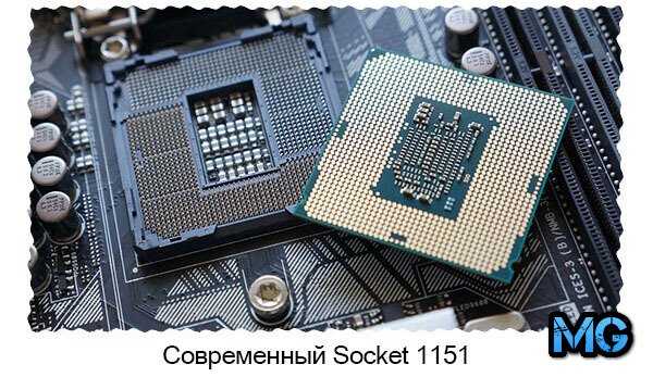 Самый дешевый процессор на 1151 v2 сокет