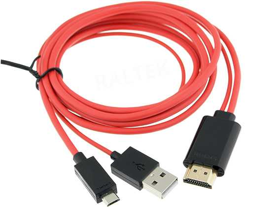 Кабель hdmi микро usb для подключения