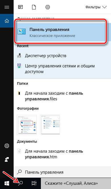 Тормозит звук в блютуз наушниках windows 10