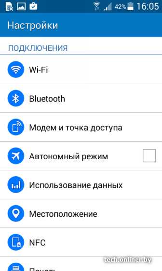 Mini как настроить. Самсунг j1 настройки. Меню j1 настройки. Настройки Samsung j1. Меню самсунг j1.