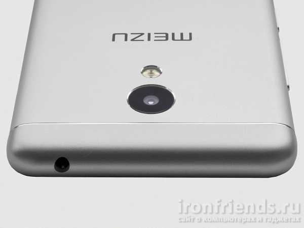 Смартфон meizu 3 note usb модем не активен