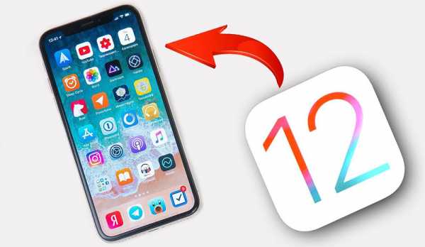 Почему ios закрытая операционная система