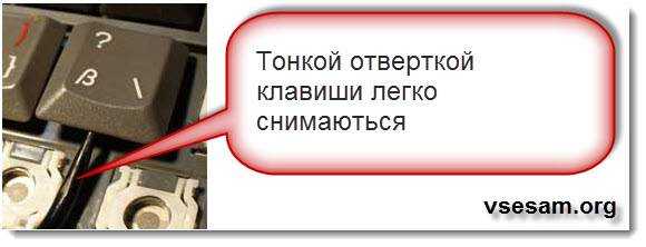 Почему не работают кнопки на руле дисплей приус 30 кузов