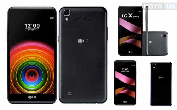 Самый новый lg смартфон