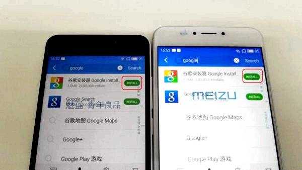 Meizu не работает дисплей