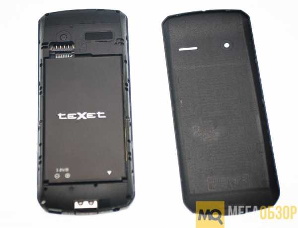 Texet tm d328