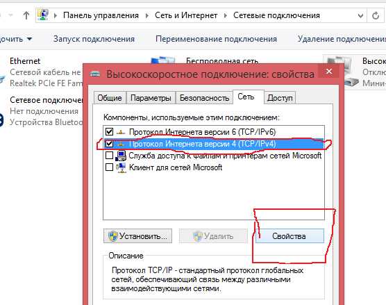 Какие протоколы сетевого доступа к файловым системам поддерживаются windows server по умолчанию