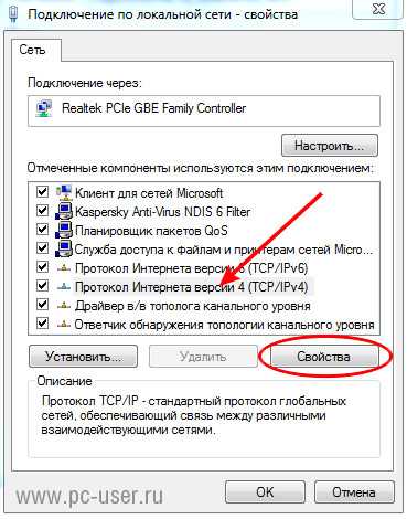 Какие протоколы сетевого доступа к файловым системам поддерживаются windows server по умолчанию