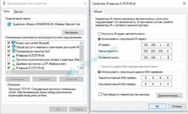 Какие протоколы сетевого доступа к файловым системам поддерживаются windows server по умолчанию